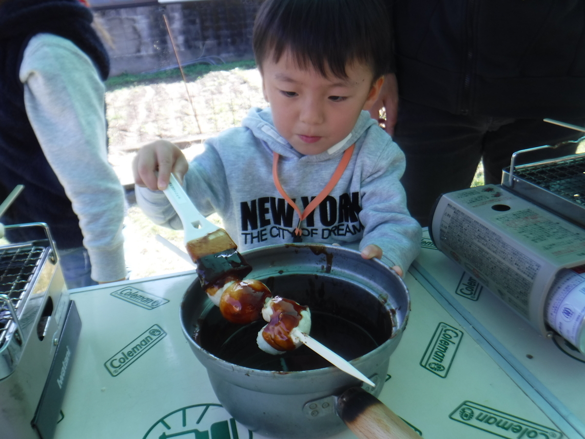 f:id:chaus:20191111233237j:plain f:id:chaus:20191111233237j:plain