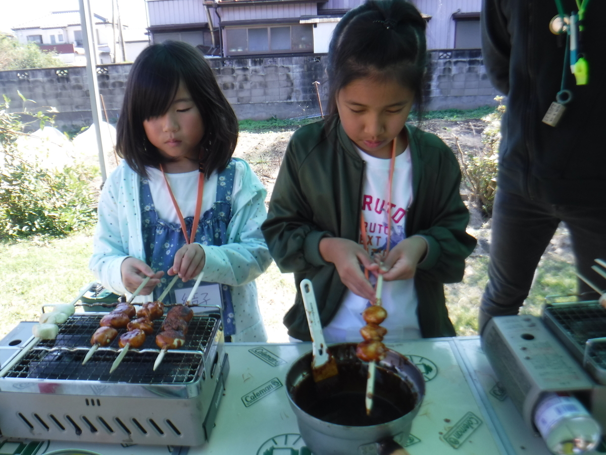 f:id:chaus:20191111233342j:plain f:id:chaus:20191111233342j:plain