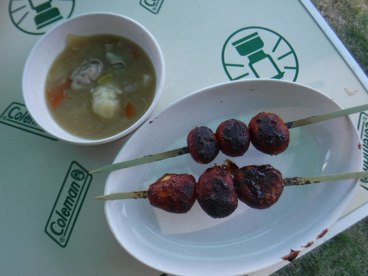 f:id:chaus:20191111233607j:plain f:id:chaus:20191111233607j:plain