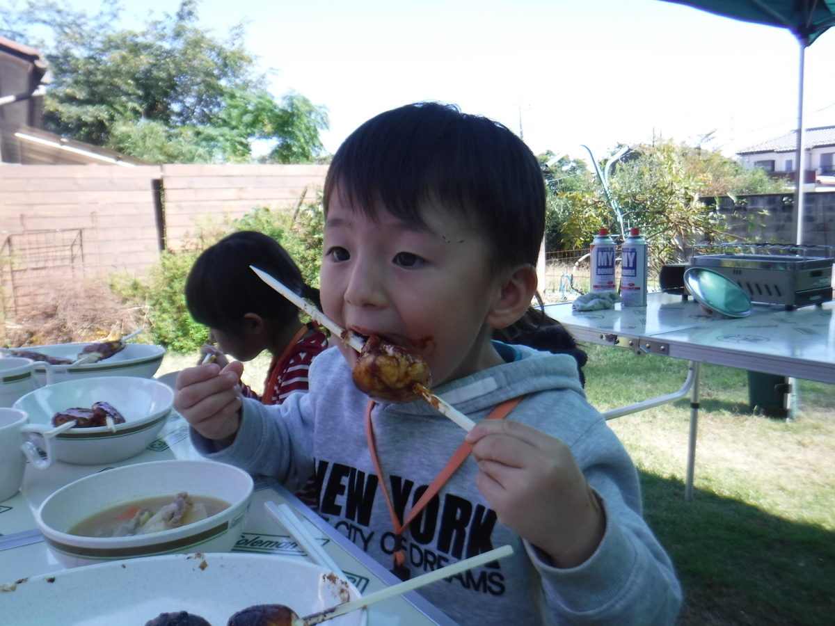 f:id:chaus:20191111233640j:plain f:id:chaus:20191111233640j:plain