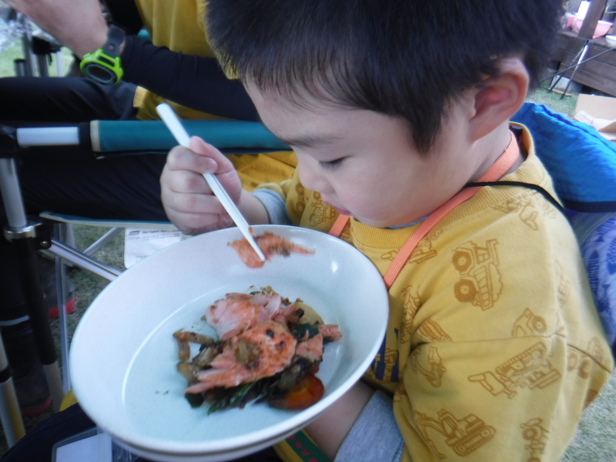 f:id:chaus:20191121171106j:plain