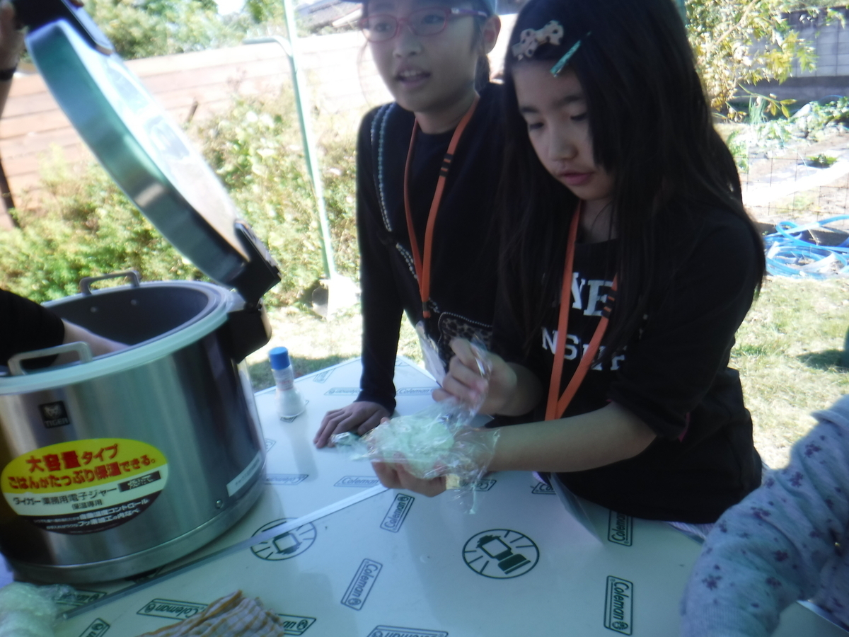 f:id:chaus:20191121171435j:plain