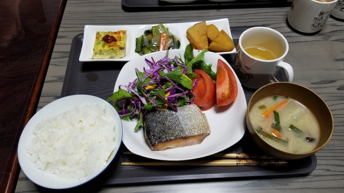 f:id:chaus:20191123003624j:plain
