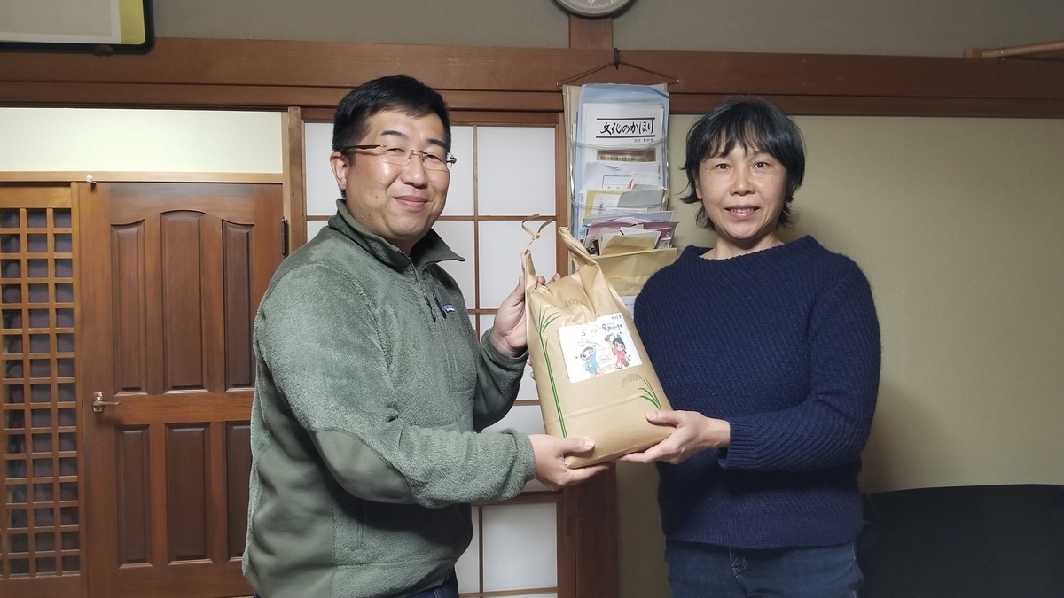 f:id:chaus:20191123003635j:plain