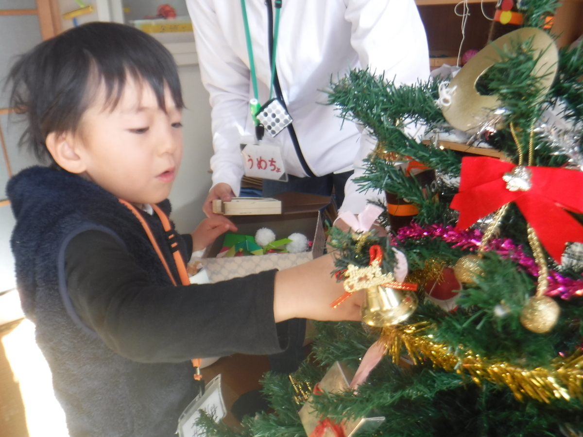 f:id:chaus:20191210093120j:plain