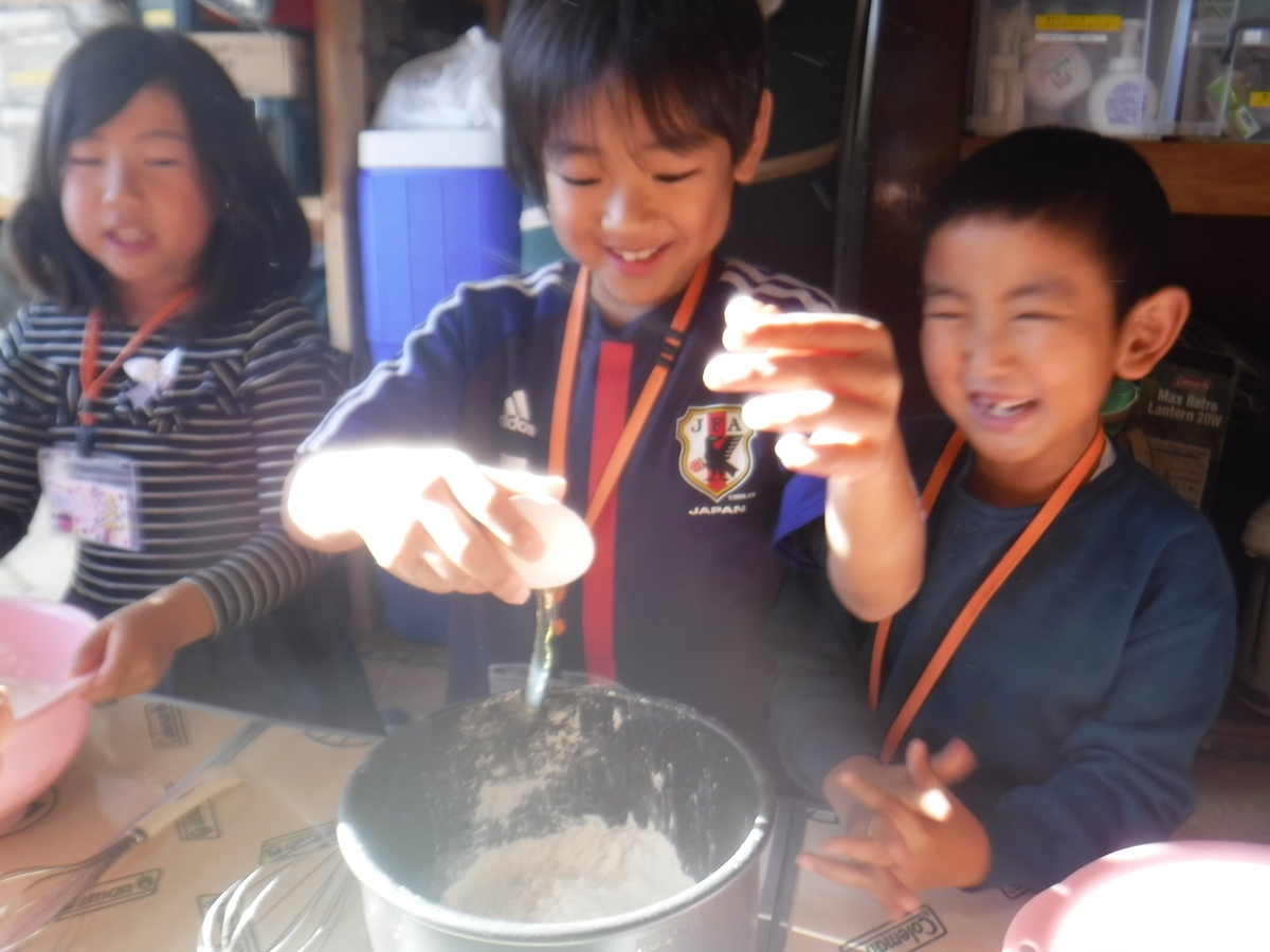 f:id:chaus:20191210093137j:plain