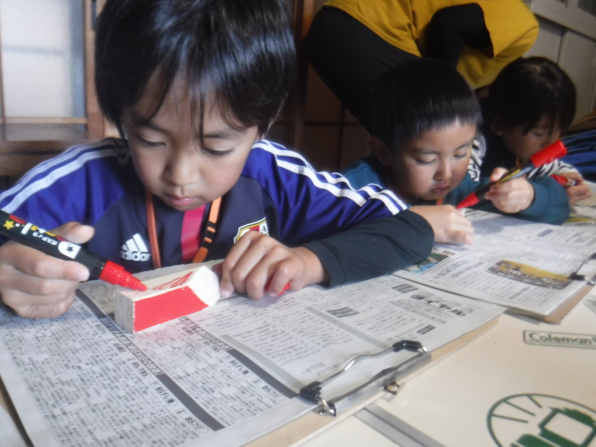 f:id:chaus:20191210093305j:plain