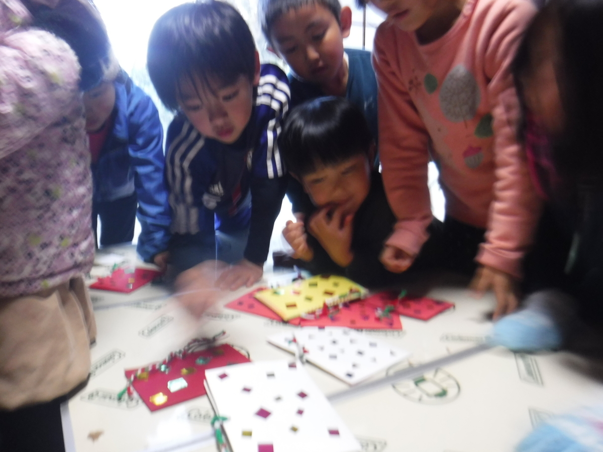 f:id:chaus:20191210124124j:plain