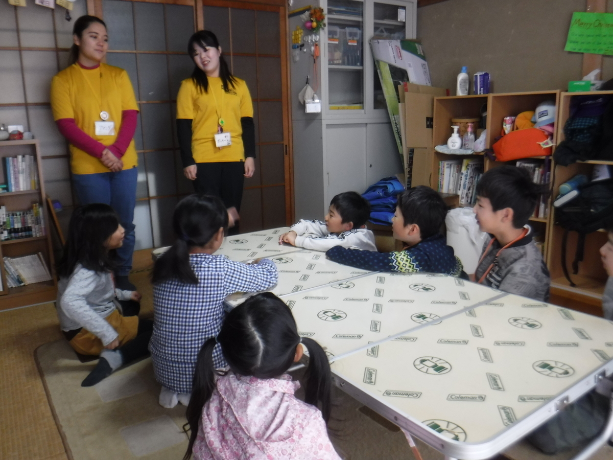 f:id:chaus:20200110144921j:plain