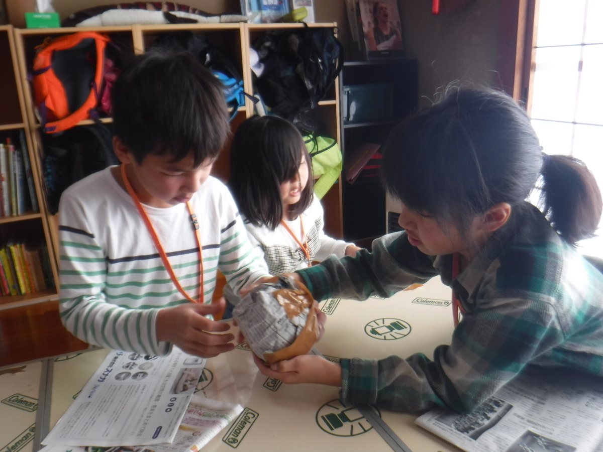 f:id:chaus:20200110145400j:plain