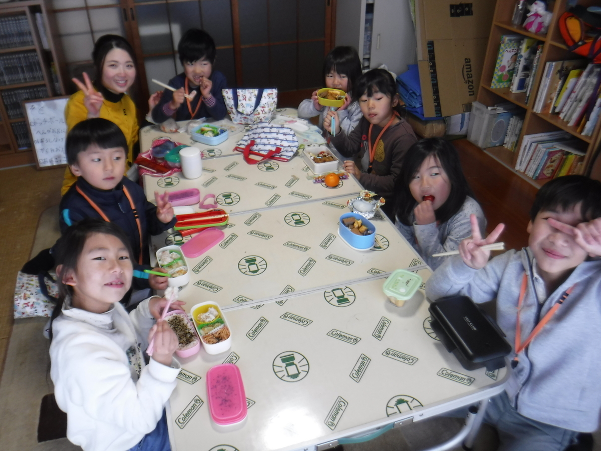 f:id:chaus:20200110150011j:plain