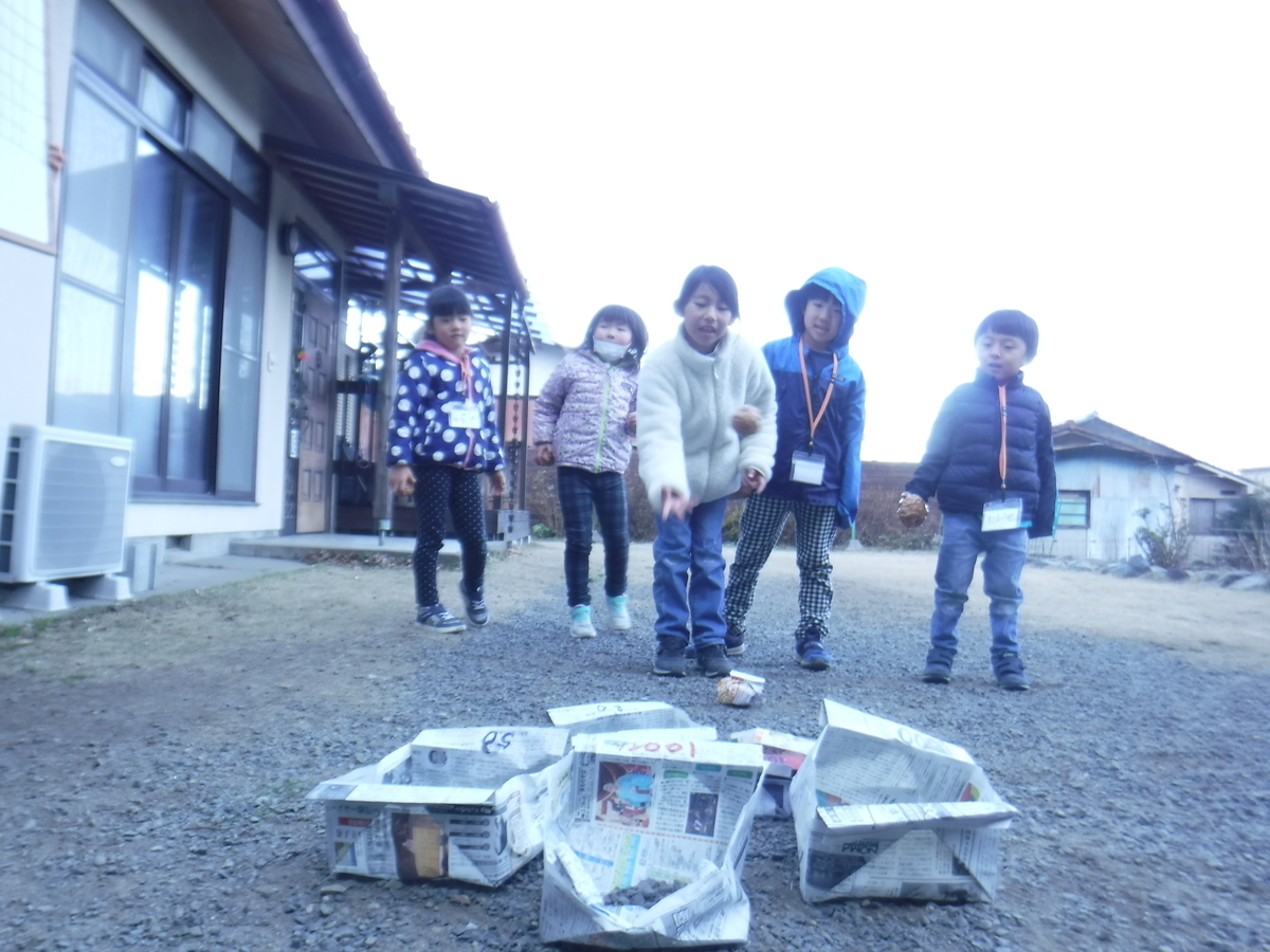 f:id:chaus:20200110150209j:plain