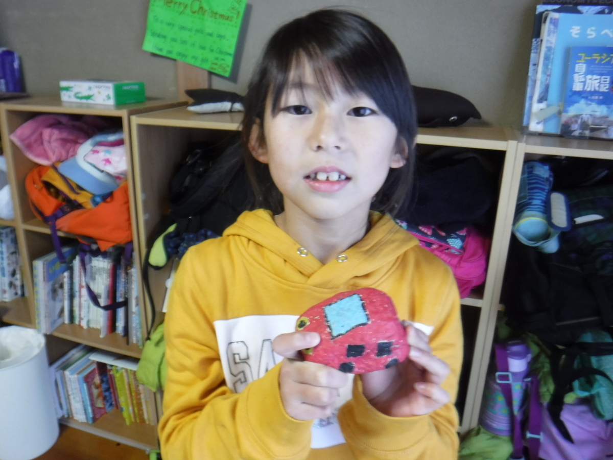 f:id:chaus:20200110151642j:plain