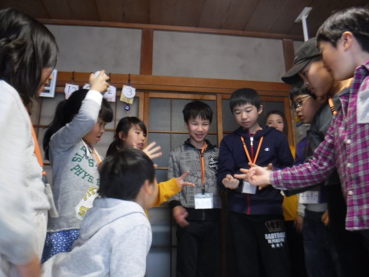 f:id:chaus:20200110152530j:plain