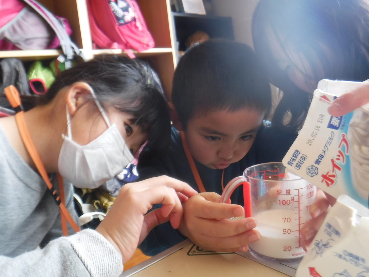 f:id:chaus:20200124135124j:plain