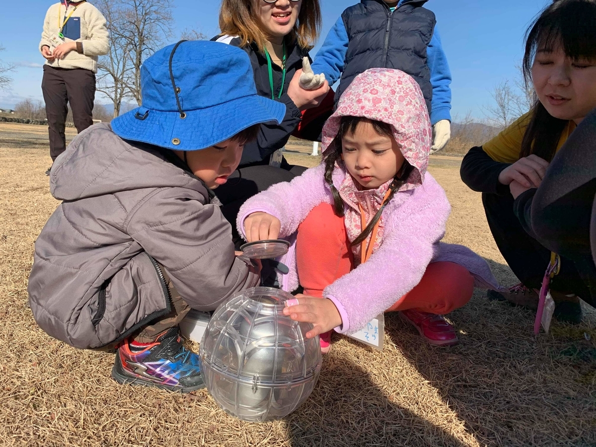 f:id:chaus:20200124135849j:plain