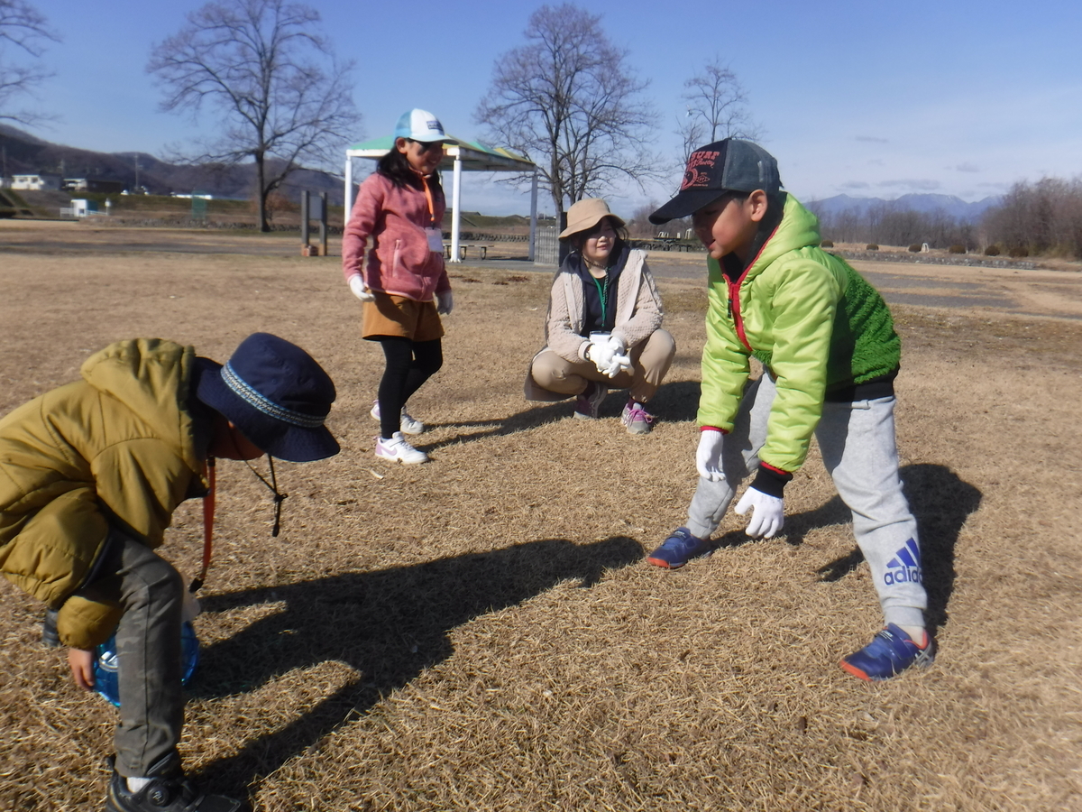 f:id:chaus:20200124140225j:plain