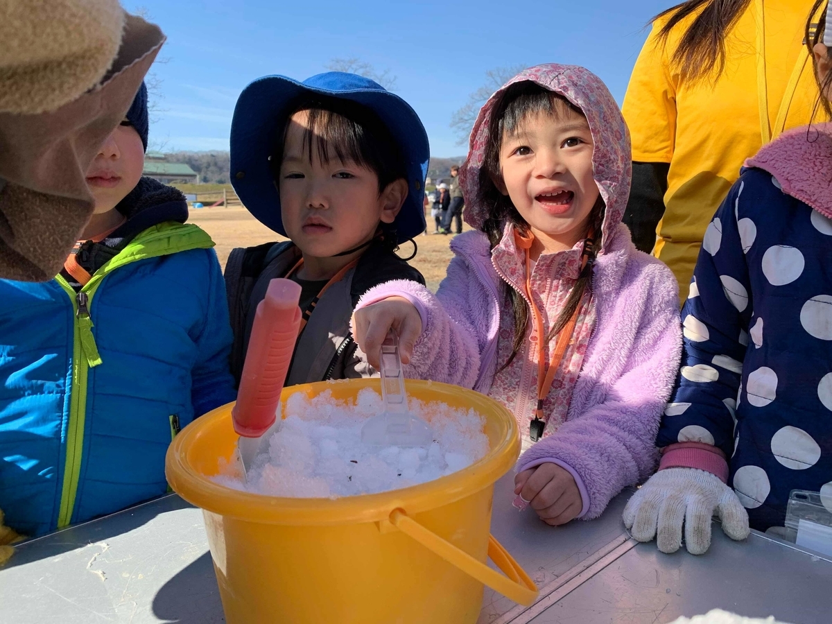 f:id:chaus:20200124140330j:plain