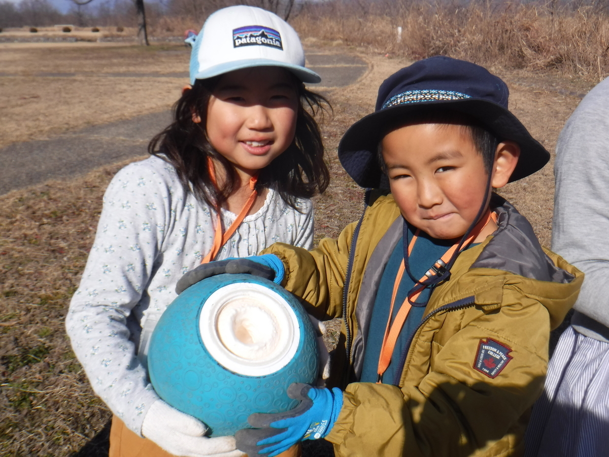 f:id:chaus:20200124141144j:plain