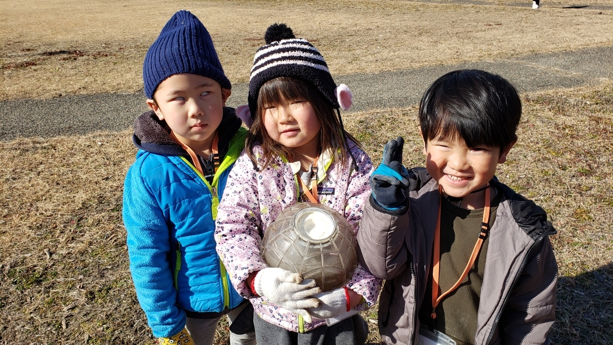 f:id:chaus:20200124141219j:plain