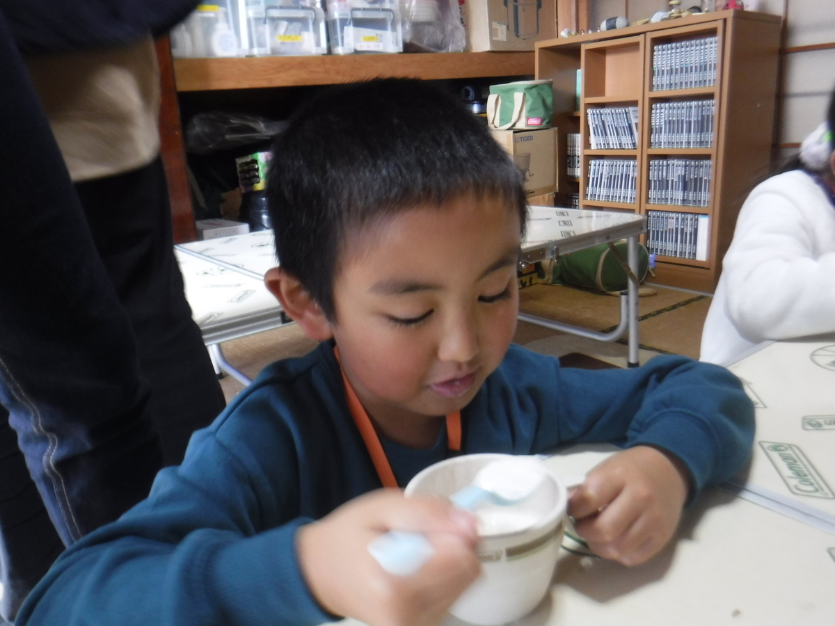 f:id:chaus:20200124141403j:plain