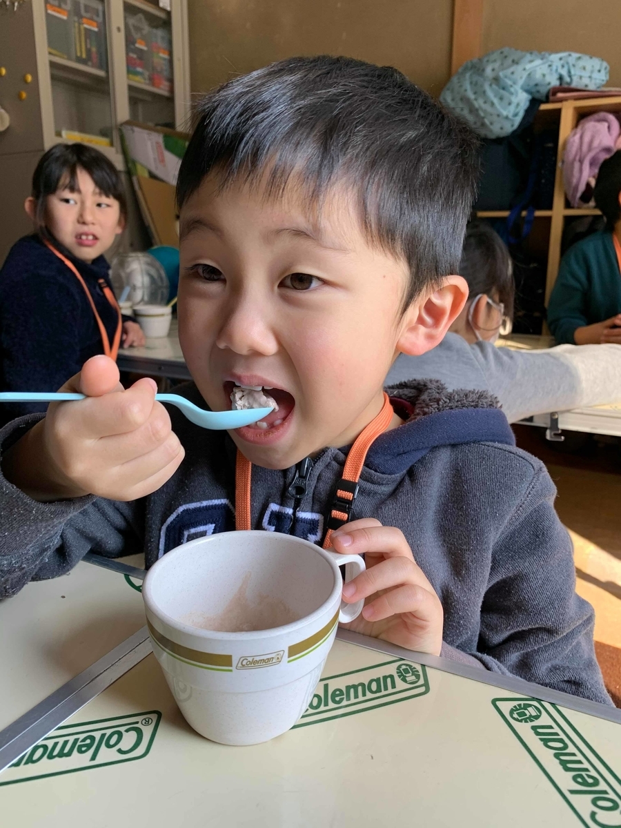 f:id:chaus:20200124141743j:plain