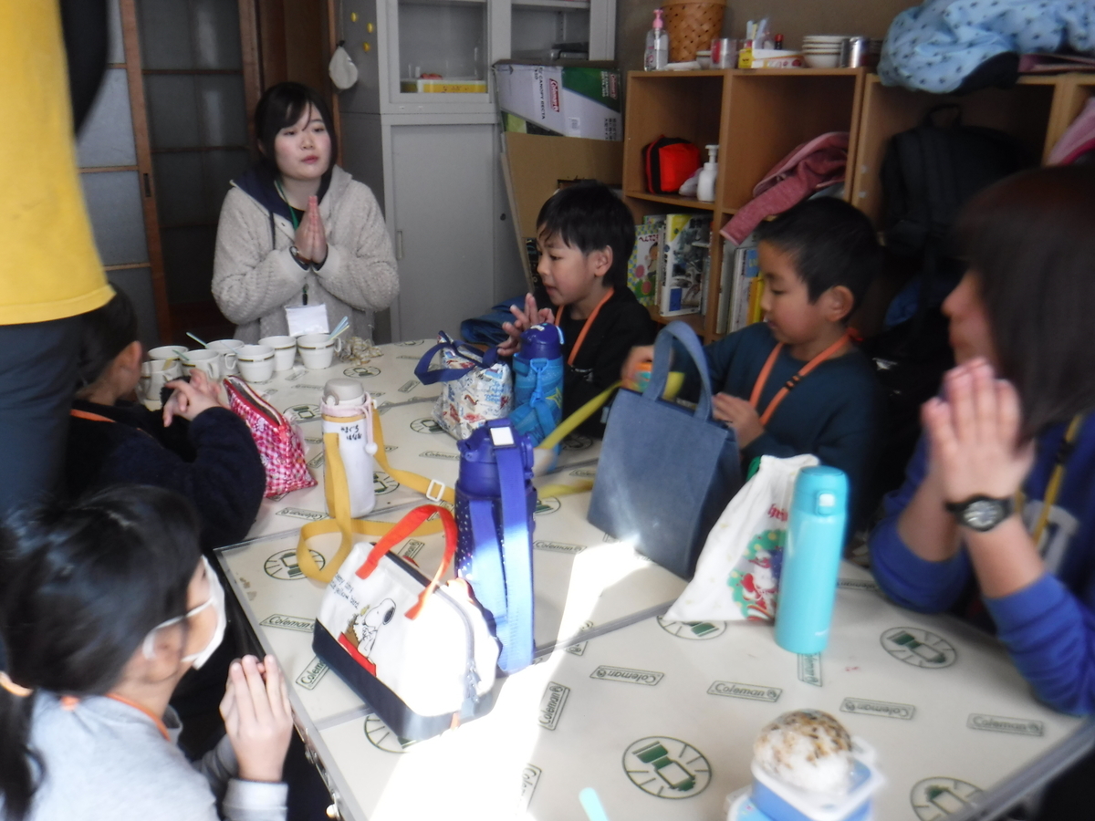 f:id:chaus:20200124142022j:plain