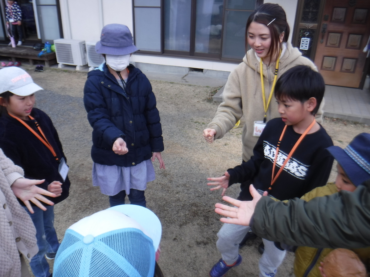 f:id:chaus:20200124142148j:plain