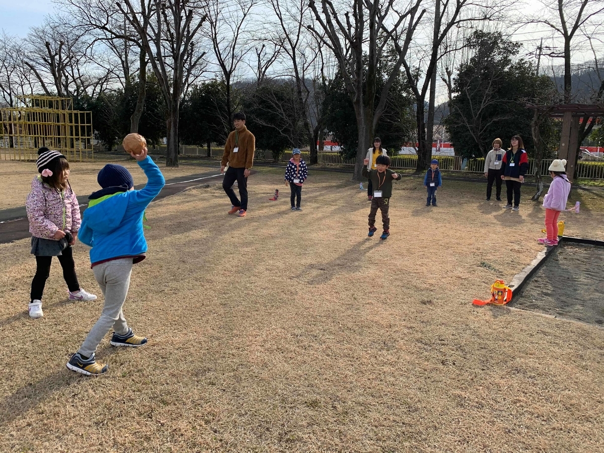 f:id:chaus:20200124143146j:plain