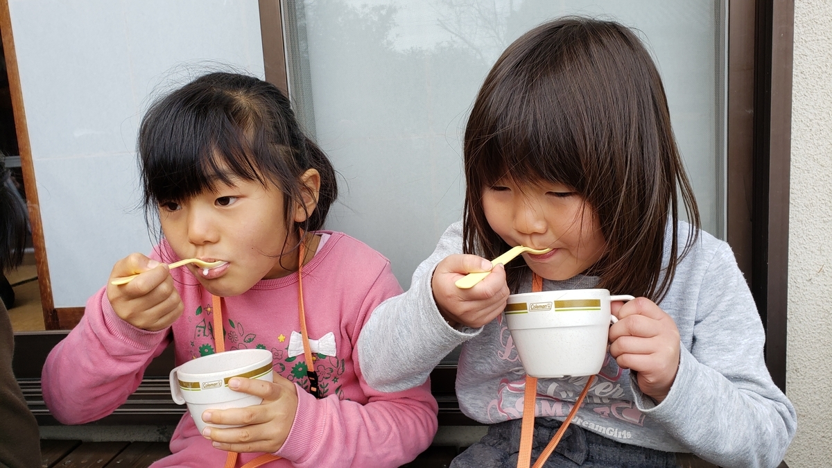 f:id:chaus:20200124143303j:plain