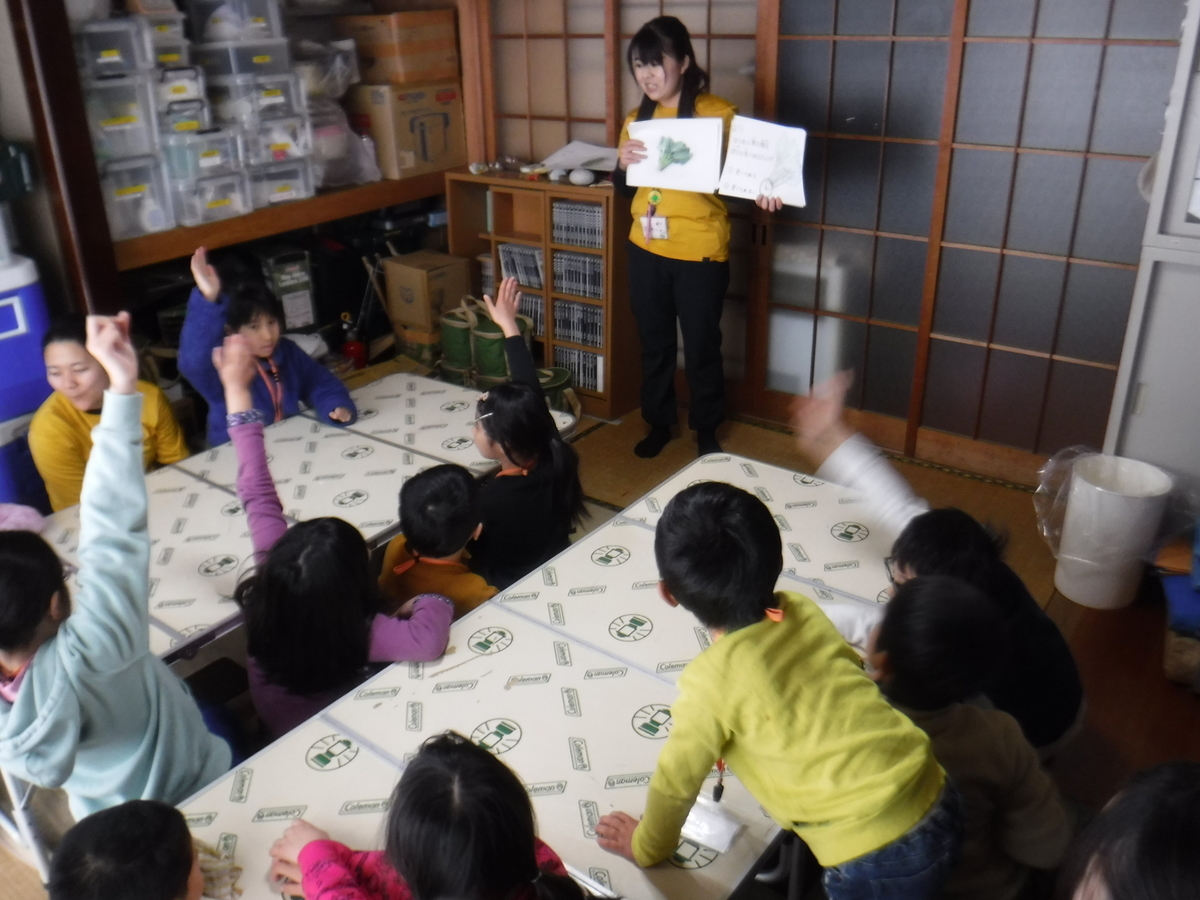 f:id:chaus:20200129160045j:plain f:id:chaus:20200129160045j:plain