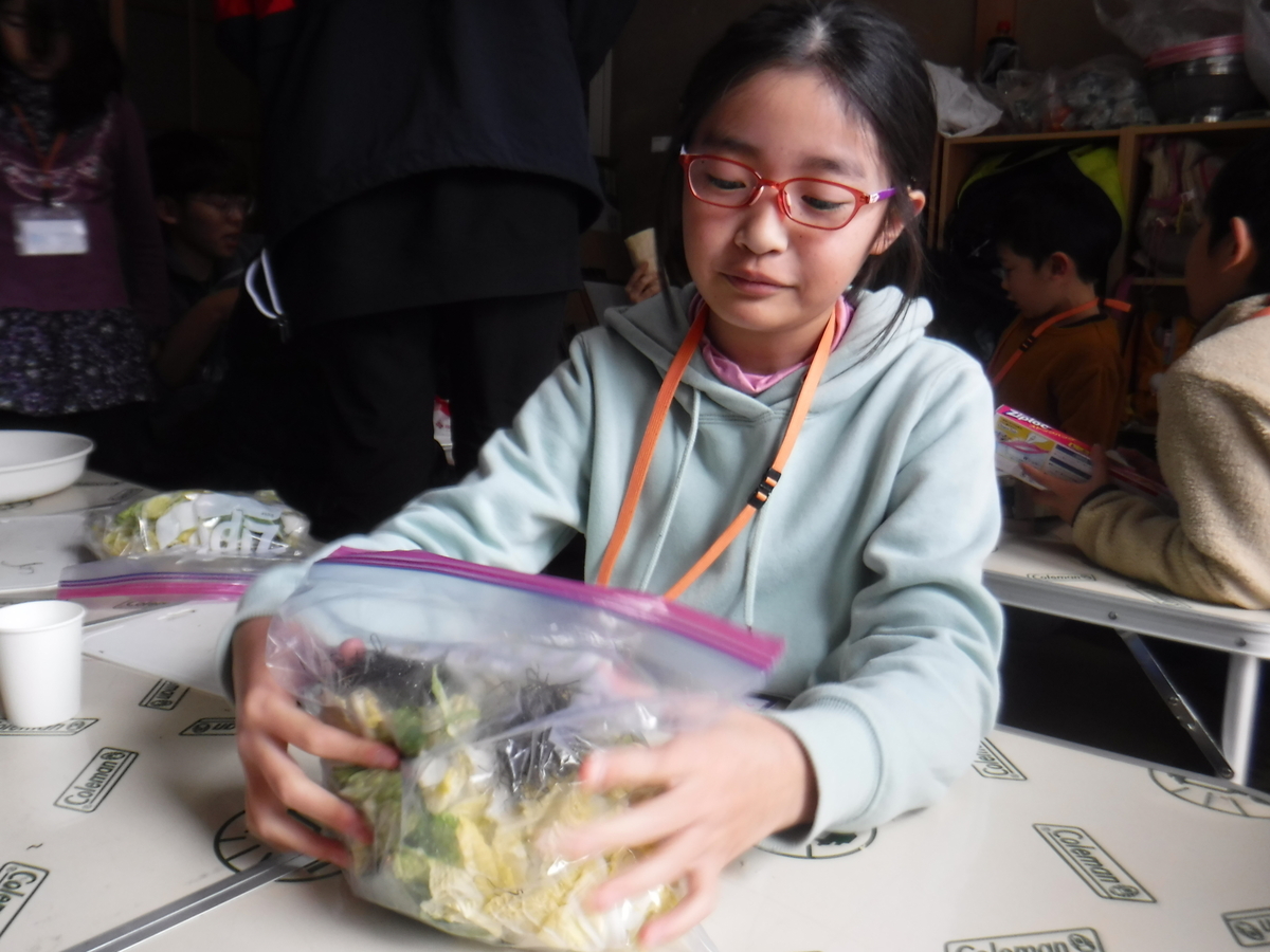 f:id:chaus:20200129160959j:plain f:id:chaus:20200129160959j:plain