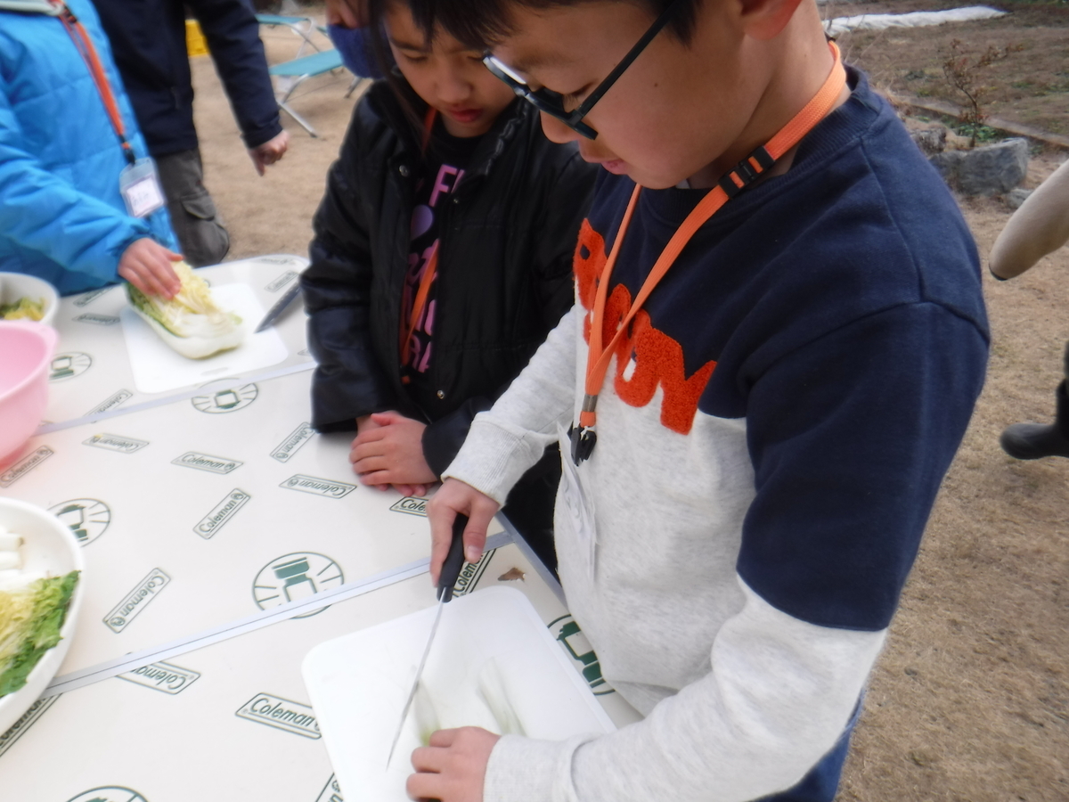 f:id:chaus:20200129161155j:plain f:id:chaus:20200129161155j:plain