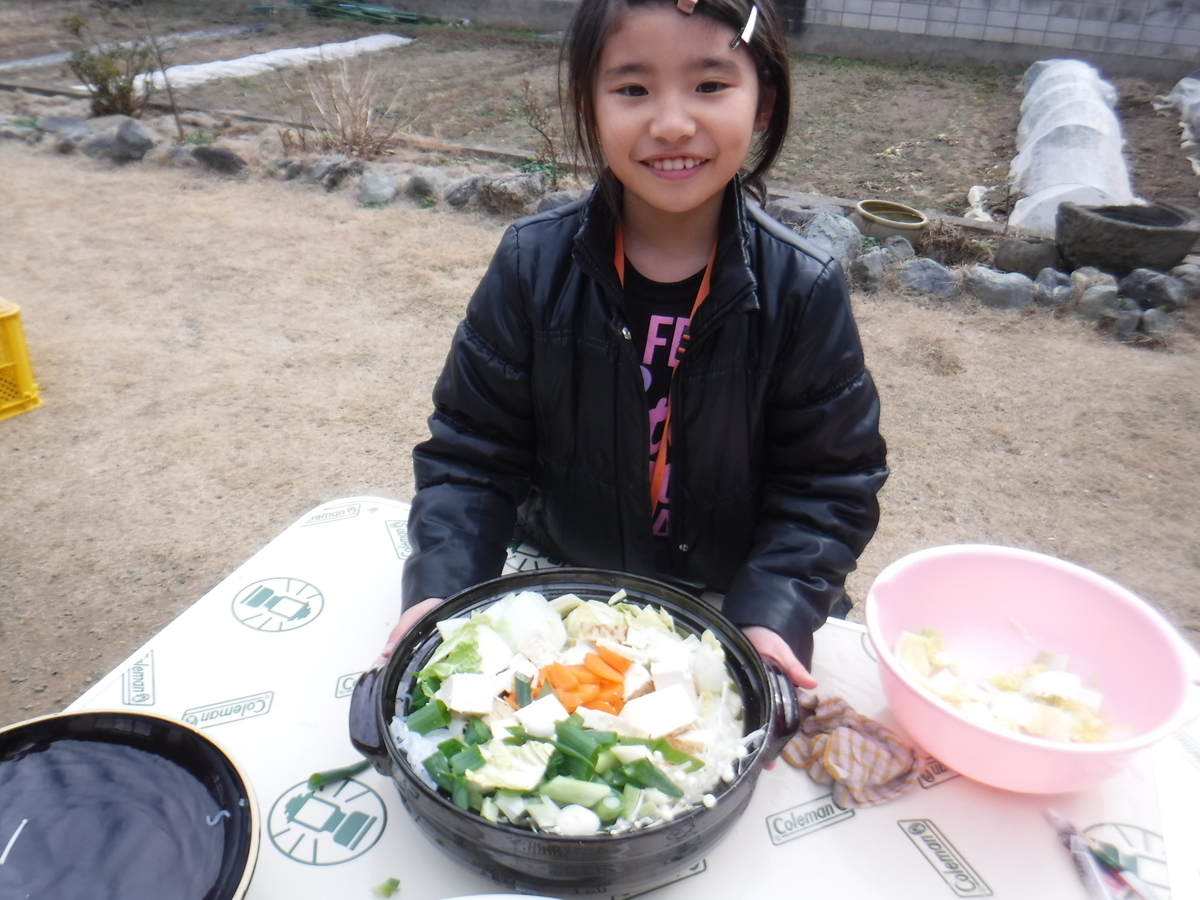 f:id:chaus:20200129161237j:plain f:id:chaus:20200129161237j:plain