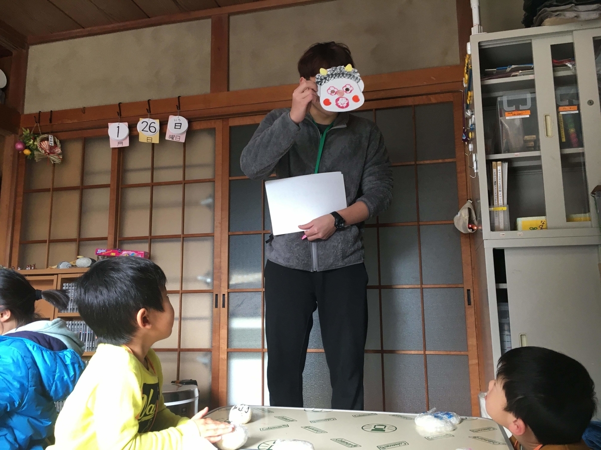 f:id:chaus:20200129162300j:plain f:id:chaus:20200129162300j:plain