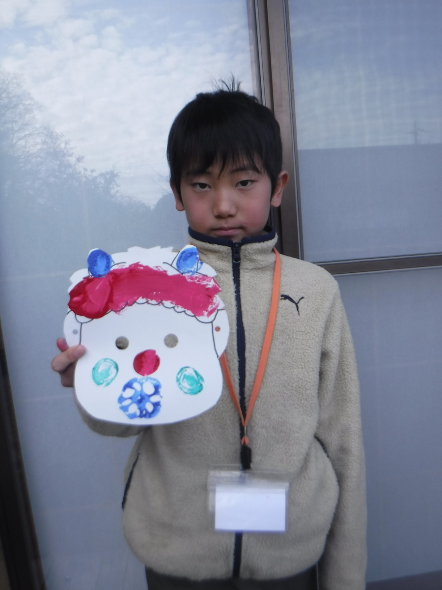 f:id:chaus:20200129163050j:plain f:id:chaus:20200129163050j:plain