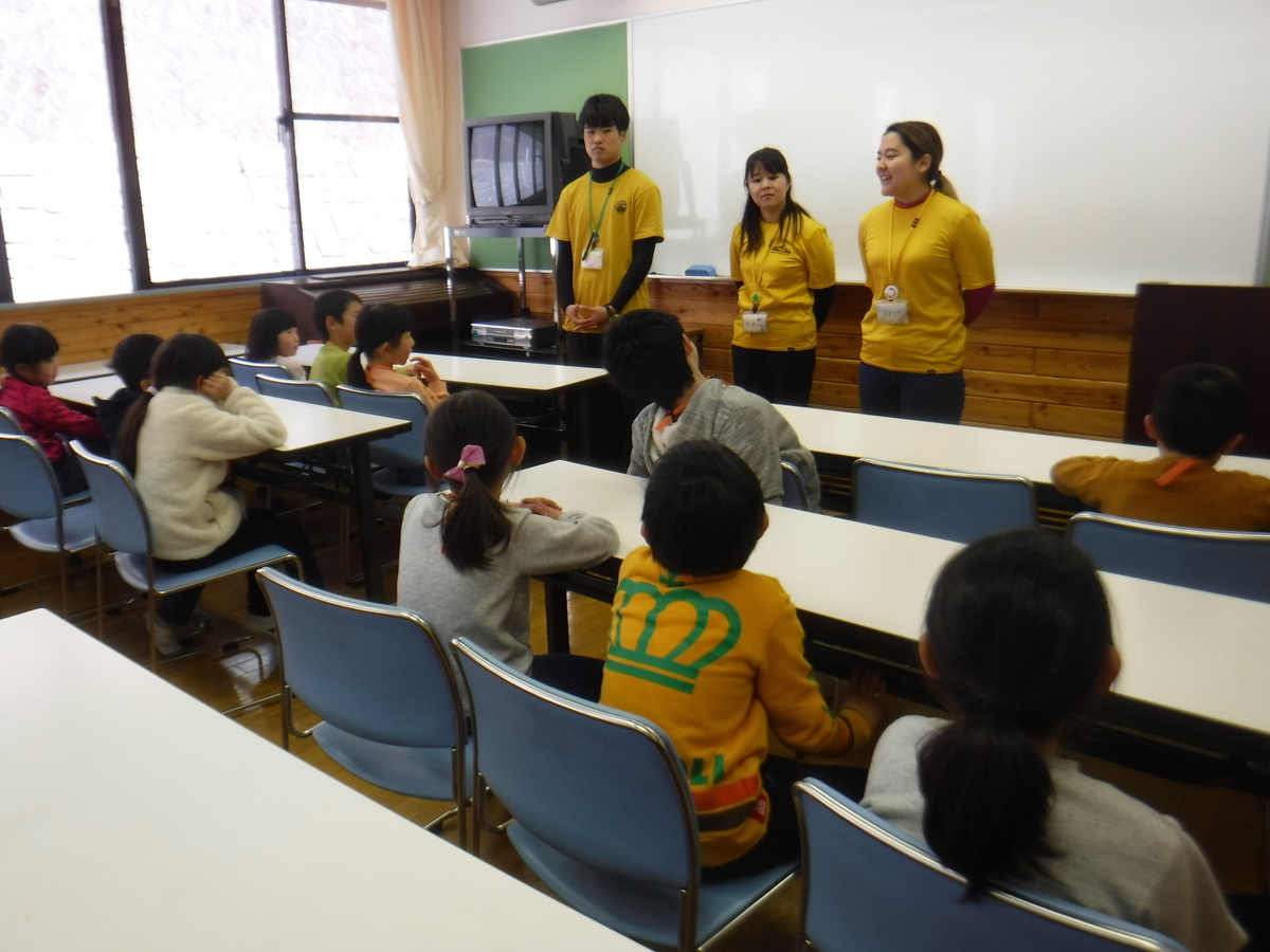 f:id:chaus:20200203151404j:plain