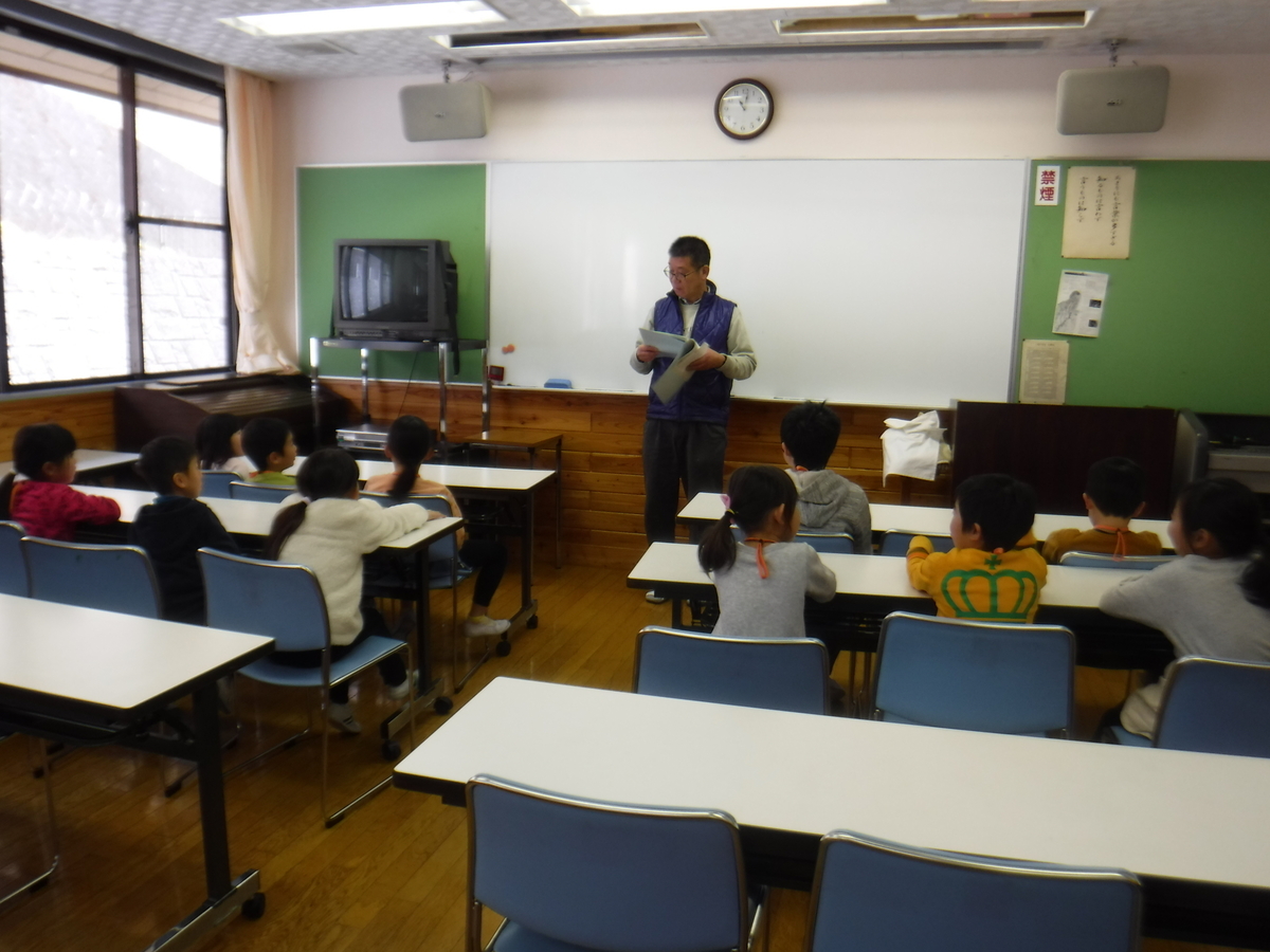 f:id:chaus:20200203151436j:plain