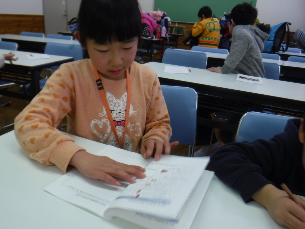 f:id:chaus:20200203151531j:plain