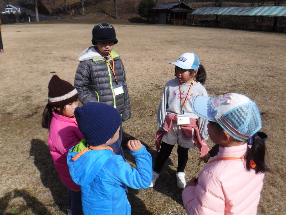 f:id:chaus:20200203152627j:plain