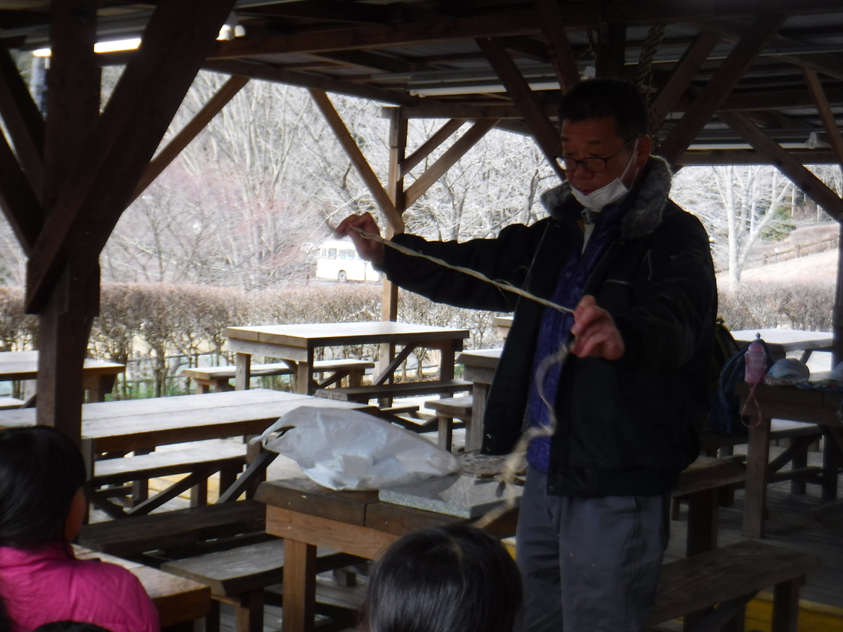 f:id:chaus:20200203152918j:plain