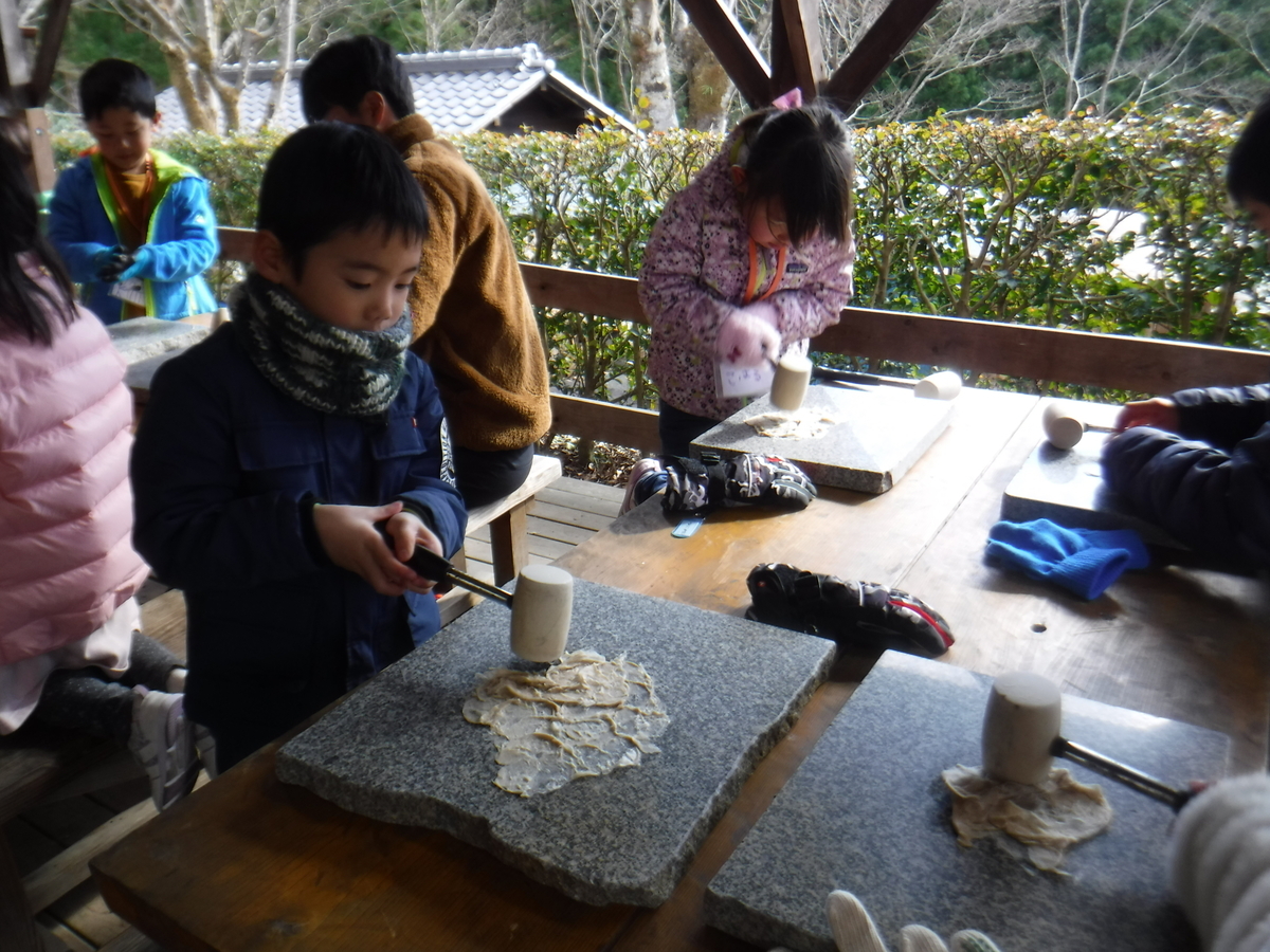 f:id:chaus:20200203153316j:plain