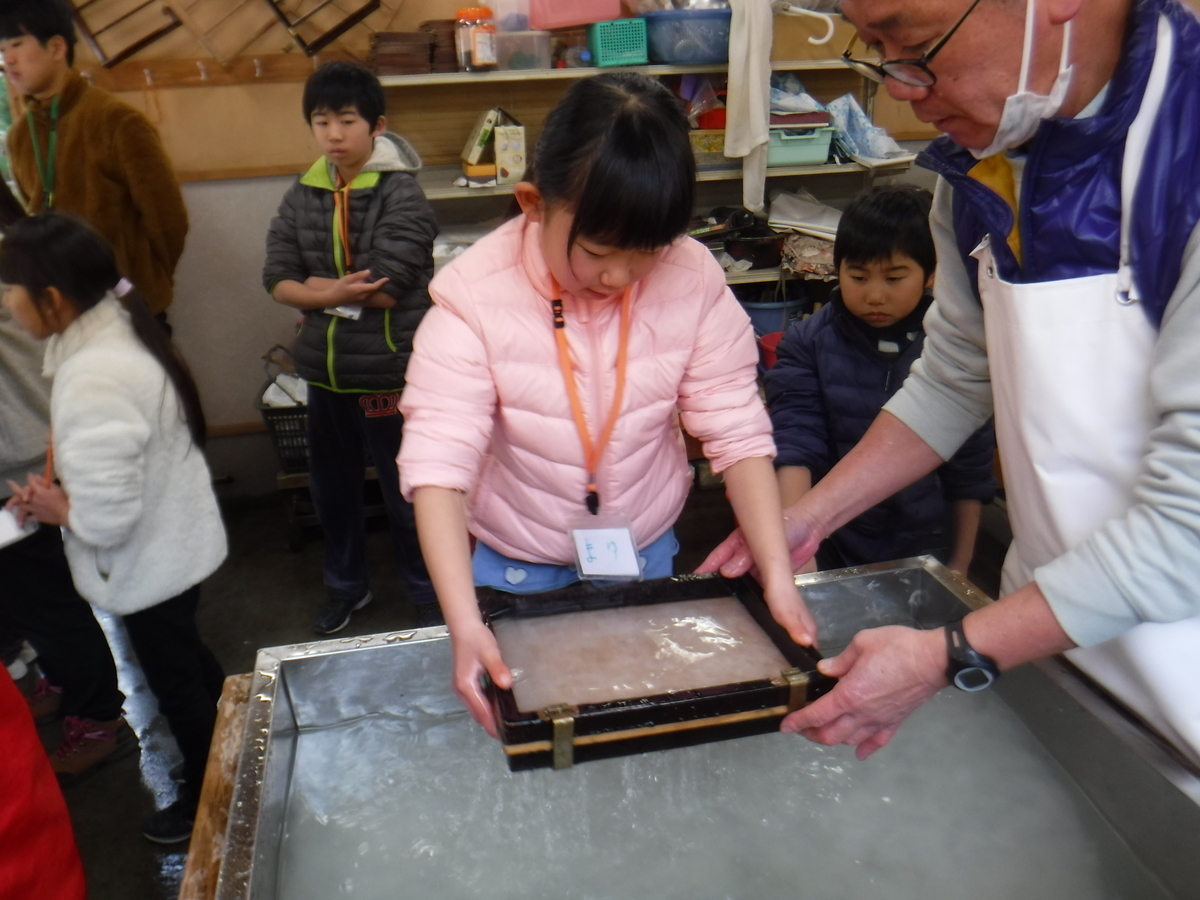 f:id:chaus:20200203154642j:plain