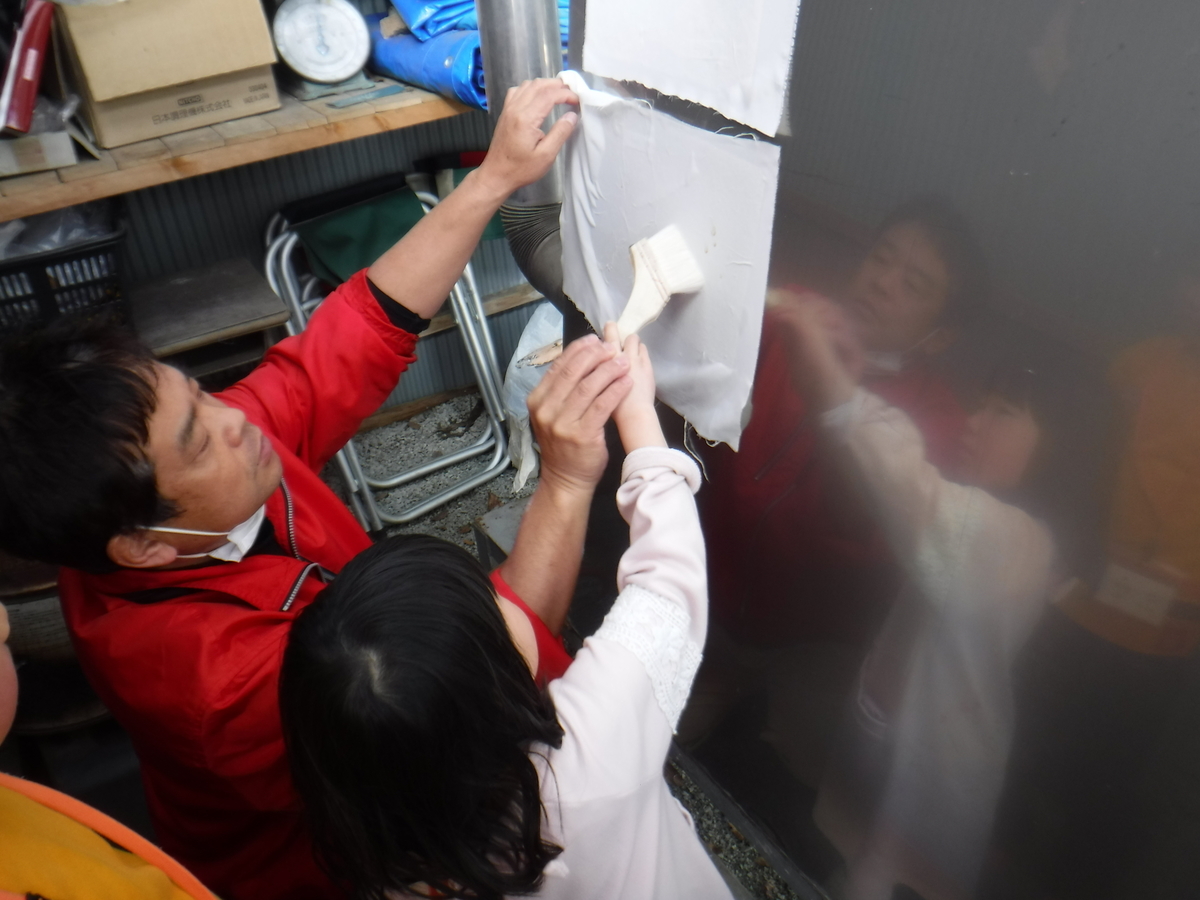 f:id:chaus:20200203154913j:plain