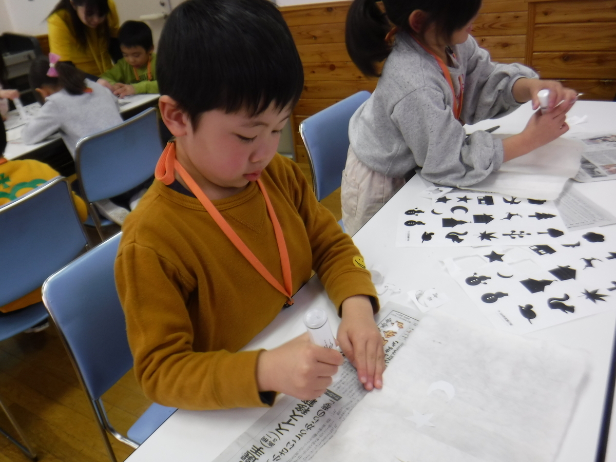 f:id:chaus:20200203160013j:plain