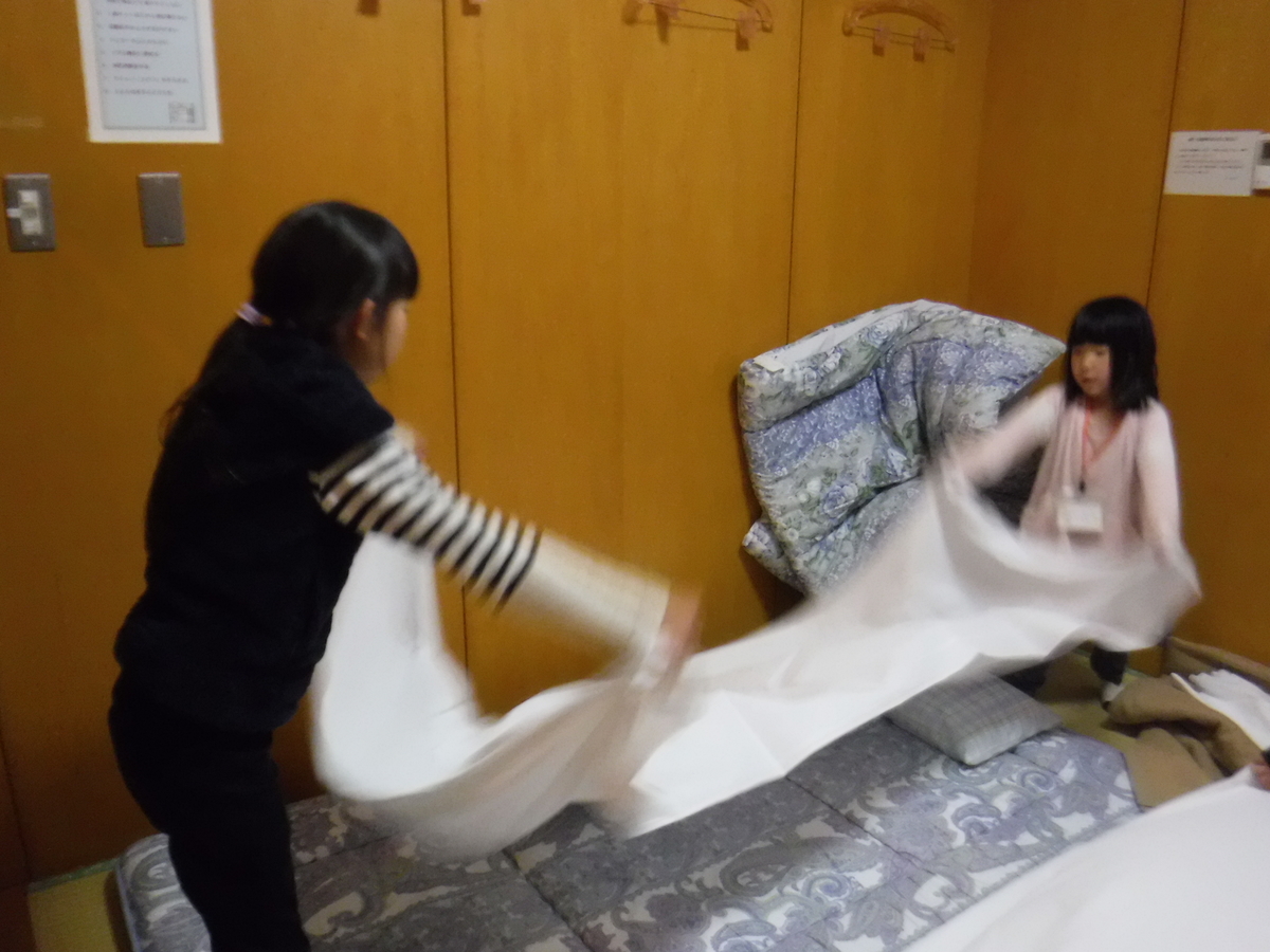 f:id:chaus:20200203161356j:plain