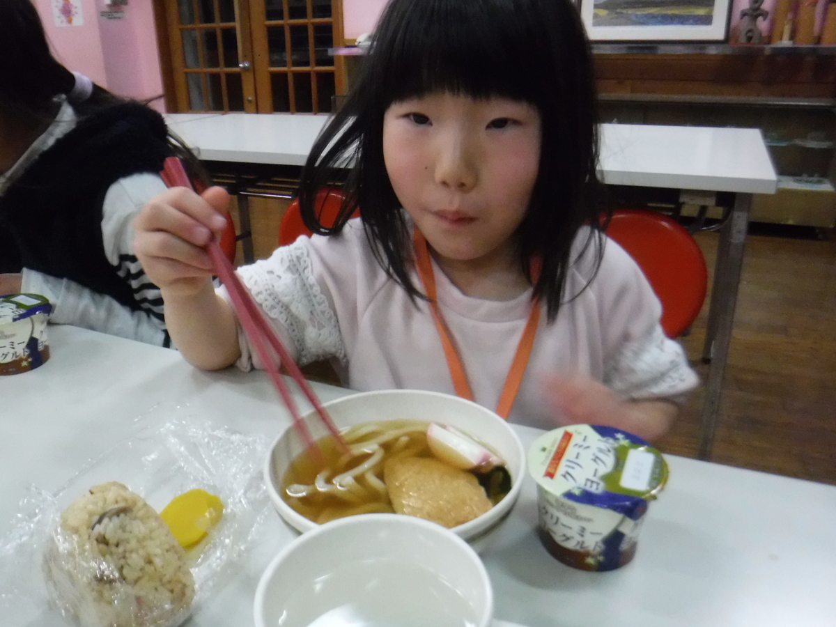 f:id:chaus:20200203161551j:plain