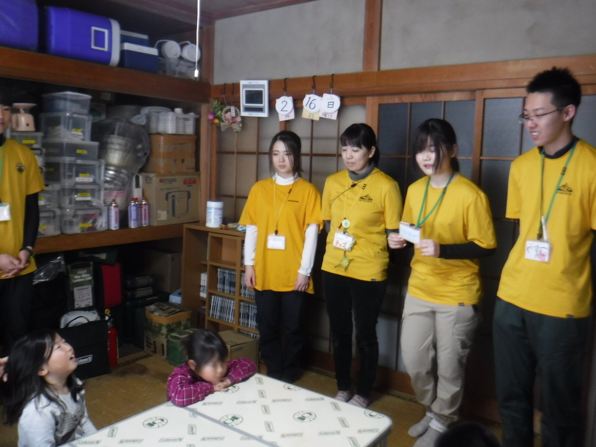 f:id:chaus:20200217153328j:plain