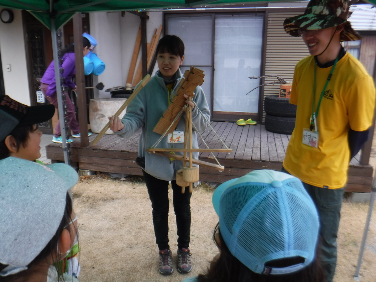 f:id:chaus:20200217153620j:plain