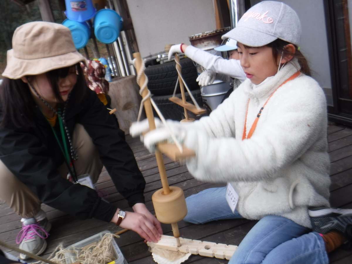 f:id:chaus:20200217153811j:plain